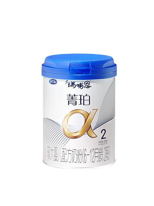 雅士利菁珀2段奶粉 商品图0