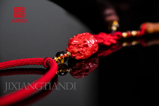 辰砂【桃木挂】挂饰 商品图2