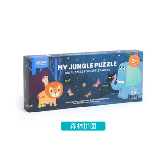 T 弥鹿mideer 地板拼图-森林狂欢 28P 商品图1