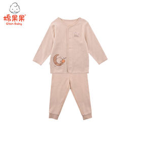 棉果果春秋季新疆彩棉男童女童纯棉长袖长裤对开套装M301304119408