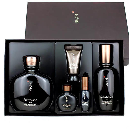 Sulwhasoo雪花秀-男士护肤套装-草本水乳补水控油保湿-会员6折 商品图2