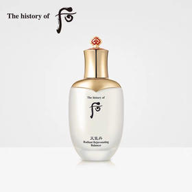 Whoo后-天气丹爽肤水-花献滋养液150ml保湿化妆水-天气丹乳液110ml-会员6折