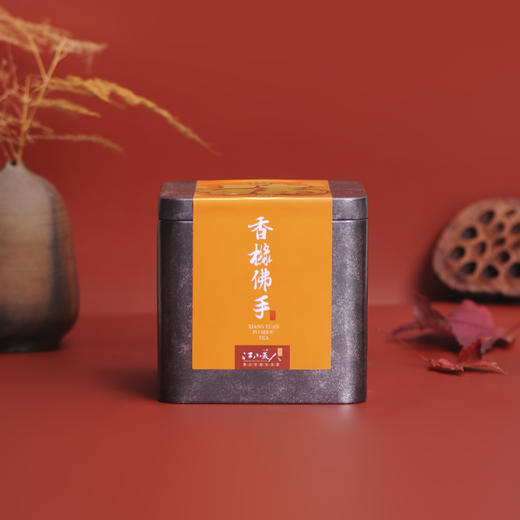 江山美人大福罐（佛手茶） 商品图0
