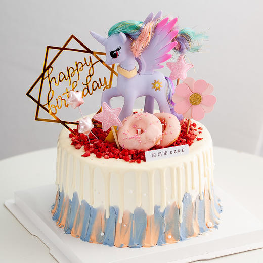 小马宝莉生日蛋糕