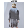 VIMAGE 纬漫纪V1414020 短款毛呢大衣 商品缩略图5