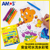 韩国AMOS原装进口蜡笔水彩笔套装 商品缩略图2
