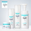 日本Curel珂润补水保湿系列  洁面150ml/水150ml乳120ml/面霜40g/套装 商品缩略图1
