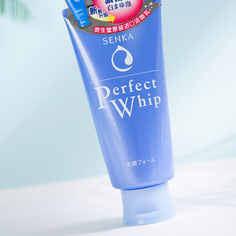 SHISEIDO 资生堂专科洗颜洁面 补水保湿深层清洁毛孔泡沫洁面120g