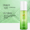 安安橄榄玻尿酸弹润精华乳液98g 商品缩略图3