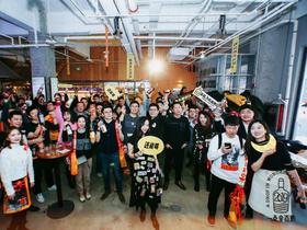 【门票】2025享威一支会百瓶