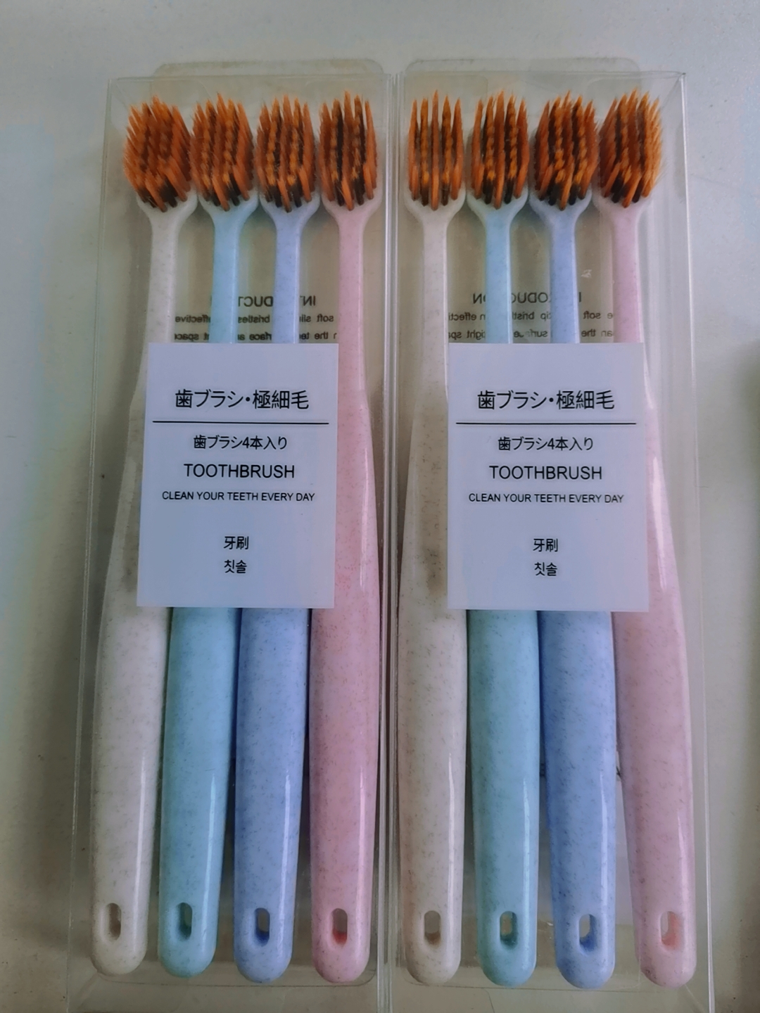 软毛牙刷 10元每盒/4支