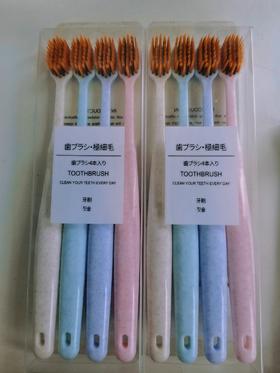 软毛牙刷 10元每盒/4支