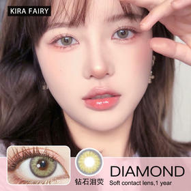 月夜荧光钻石款