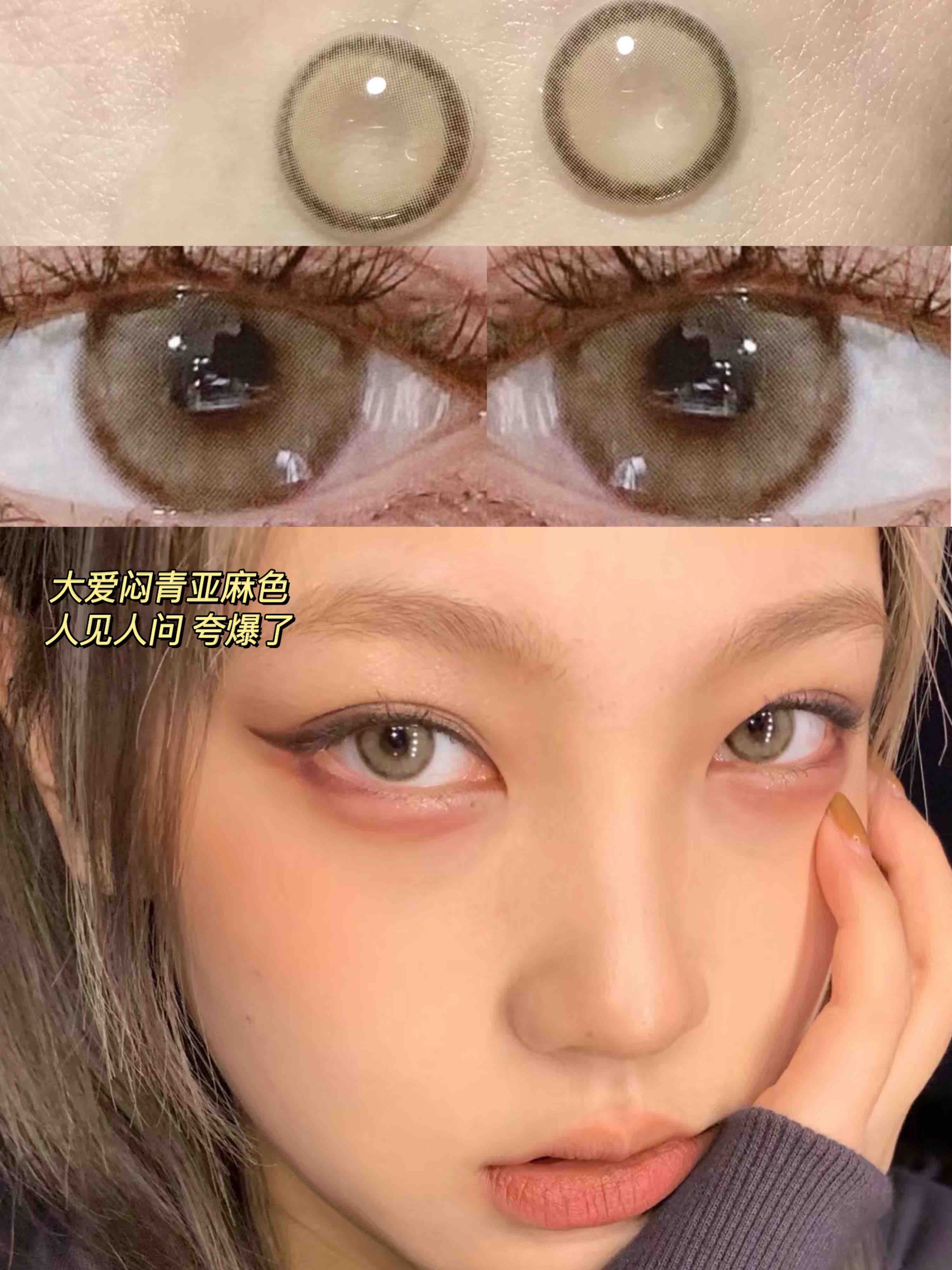 （半年抛）小红书🔥吉隆坡 闷青色 自然挂中的混血款  14.0mm