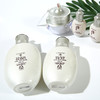 【Whoo后 拱辰享雪玉凝护肤套盒】雪美白 焕白 补水保湿 水150ml 乳110ml 面霜30ml（新旧版本随机发） 商品缩略图7
