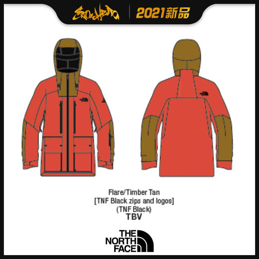 2021 TNF NF0A3M21  TBV XS 商品图0