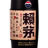 赖茅传承棕酱香型白酒53度500ml/1瓶/2瓶/6瓶整箱 商品缩略图6