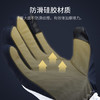 Supield素湃宇航气凝胶手套男女同款儿童手套冬季户外防寒保暖505 商品缩略图3