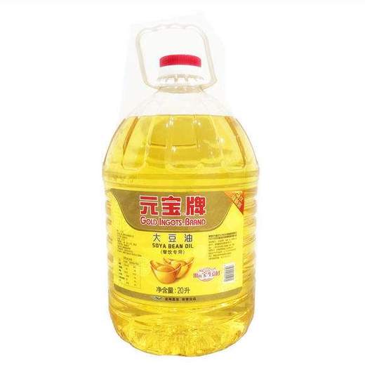 元宝大豆油（20L） 商品图0
