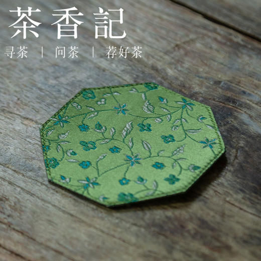 茶香记 杯垫 西阵织杯垫 圆形 八角杯垫  光亮细腻 优雅华丽 商品图0