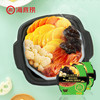 海底捞 自热火锅 香辣素食 410g/盒 商品缩略图1