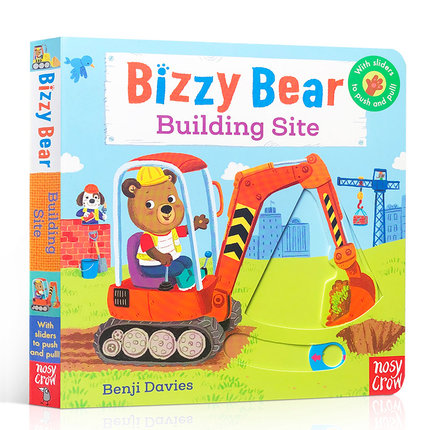 【Bizzy Bear系列】【纸板机关书】Bizzy bear:Building site 忙碌的小熊：建筑工地