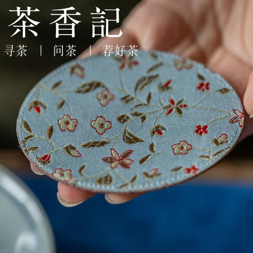 茶香记 杯垫 西阵织杯垫 圆形 八角杯垫  光亮细腻 优雅华丽 商品图3