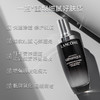 【LANCOME兰蔻小黑瓶】嫩肌活肤精华肌底液100ml 商品缩略图2