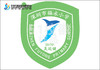 定制深圳市福永小学包边校徽定做礼服布标姓名贴胸可章缝制包邮51 商品缩略图0