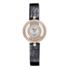萧邦 Chopard HAPPY DIAMONDS ICONS 女表 203957-5214 商品缩略图0