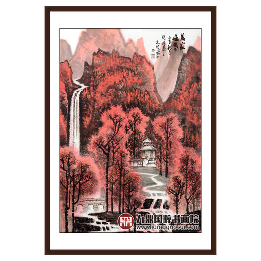 侯志明《万山红遍》68*100cm山水竖幅作品 办公室/客厅/书房挂画 商品图0