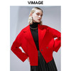 VIMAGE 纬漫纪V1414020 短款毛呢大衣 商品缩略图0