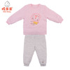 棉果果秋冬季有机棉纱男童女童夹棉套头套装M401302819631 商品缩略图1