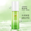 安安橄榄玻尿酸弹润精华乳液98g 商品缩略图2