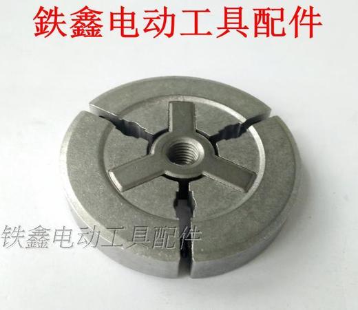 【货号05789】汽油锯配件 5200离合器总成 商品图1