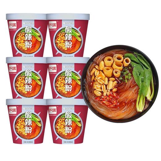 白家陈记 重庆酸辣粉100g*6桶装 非油炸方便粉丝 整箱 njxq