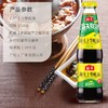 海天上等蚝油      520g/瓶 商品缩略图3