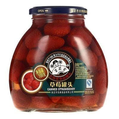 【批发】芝麻官草莓罐头700克/瓶 商品图0