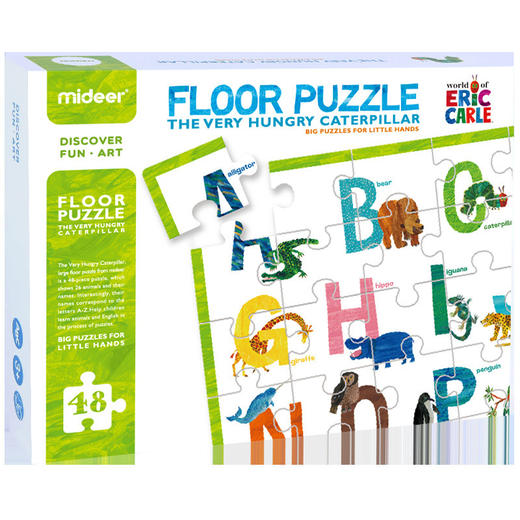 弥鹿mideer 48P地板拼图-好饿的毛毛虫 商品图4