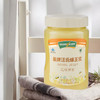 汪氏新鲜蜂王浆300g/瓶 商品缩略图1