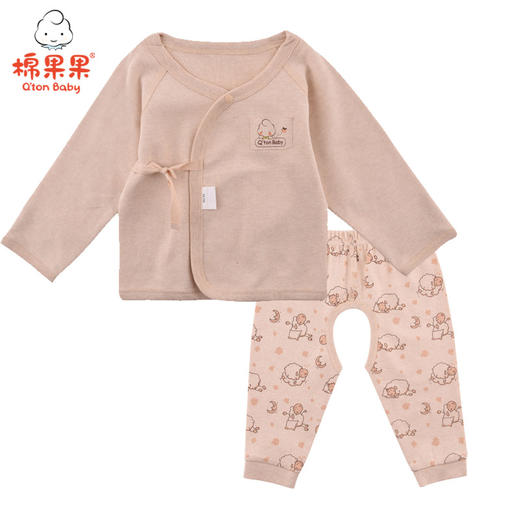 棉果果春秋季彩棉男童女童纯棉长袖偏襟+开裆裤套装M301301119404 商品图0