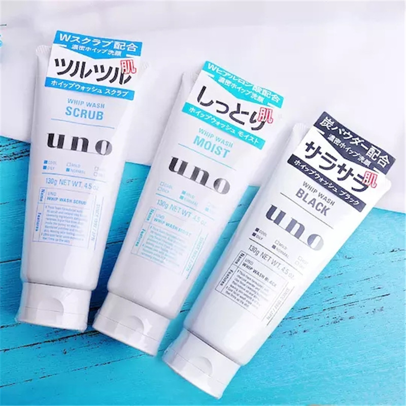 SHISEIDO资生堂吾诺UNO男士洗面奶 清凉磨砂深层清洁控油去黑头 黑色/蓝色/绿色130g