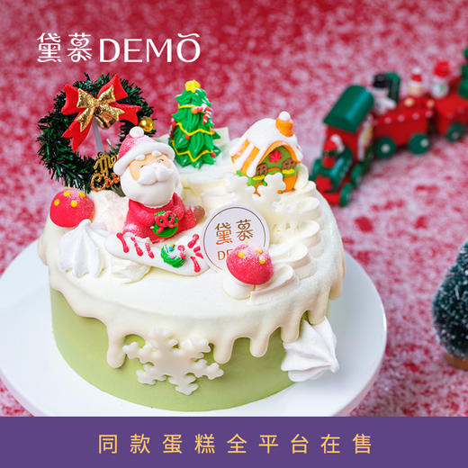 【圣诞限时发售】圣诞欢乐颂·芝麻抹茶奶油｜Merry Christmas 商品图6