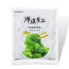 洋琪中华海草 即食海草沙拉凉拌菜1kg 商品缩略图1