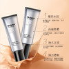 【Dr.Jart蒂佳婷银管BB霜】女遮瑕粉底液40ml  商品缩略图3