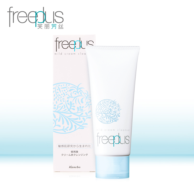 【氨基酸洗面奶】日本Freeplus芙丽芳丝洗面奶100g    氨基酸 