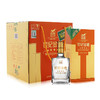 甘肃金徽酒42度世纪金徽四星500mL*4瓶整箱装浓香型白酒 商品缩略图2