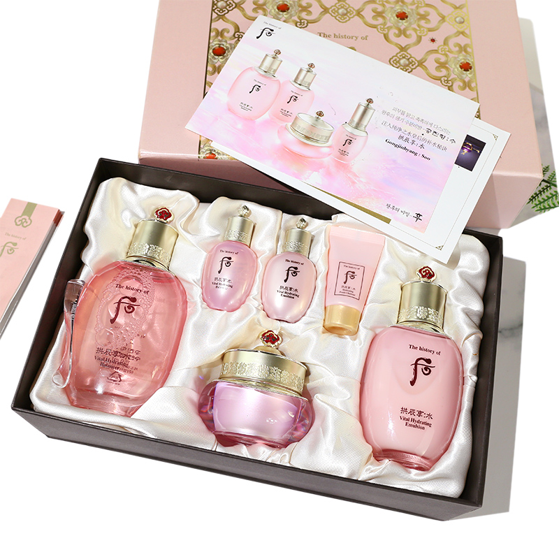 【深层补水】Whoo后 拱辰享水妍护肤套盒   温和维稳 补水保湿 水150ml 乳110ml 面霜30ml