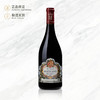 玛科尔教皇新堡精粹红葡萄酒 Chateau Maucoil Chateauneuf du Pape Esprit 商品缩略图0