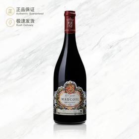 玛科尔教皇新堡精粹红葡萄酒 Chateau Maucoil Chateauneuf du Pape Esprit